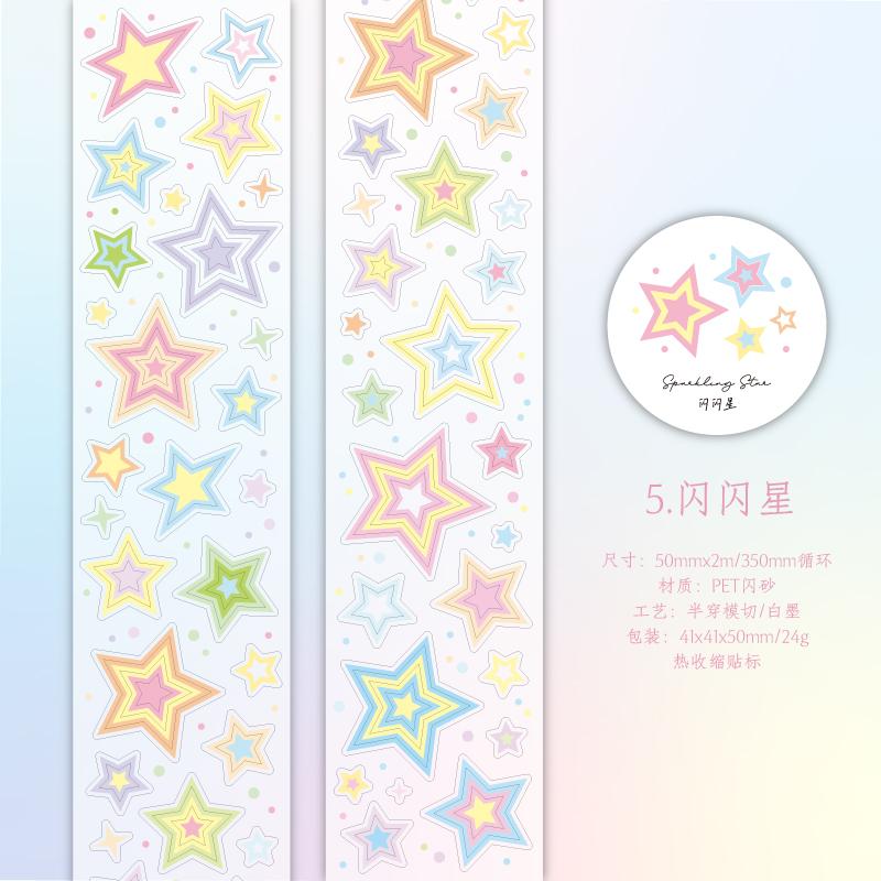50mm*2m Cute Watercolor dots Series Washi Tape Kawaii Decorative Adhesive Scrapbook stickers Hand Made Masking Tape Stationery
