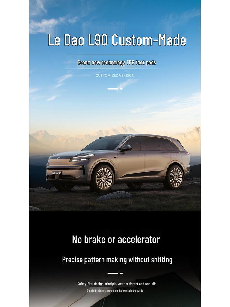 2025 NIO Letao L90 Коврики для пола из углеродного волокна и TPR - Полное покрытие, Легкая установка