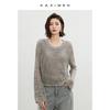 Mixed color woven hollow knitted sweater