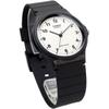 Casio Унисекс Белые Аналоговые Часы Mq 24 7bl