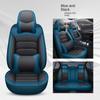 Universal Style Car Seat Cover for Suzuki Kizashi Jimny Ignis Grand Vitara Swift Car Accessories Interior Details Seat Protector