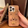 Милый щеня в стиле line для iPhone11 Чехол для iPhone 11/11/11 promax флип мех 11 матовый