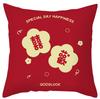 New Chinese Style Wedding Happy Word Wedding Pillow Wedding Room Plush Pillow Newlywed Bed Decoration Sofa Cushion