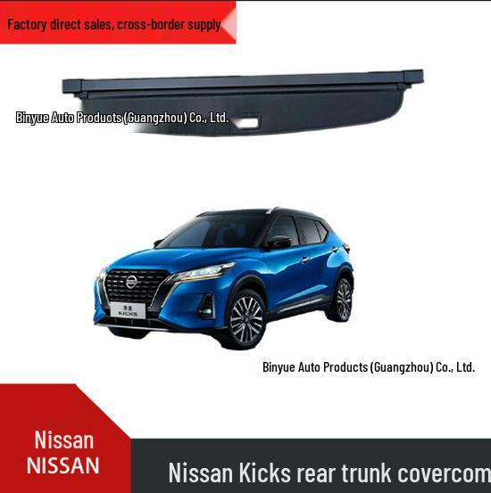 Nissan Kicks Trunk Partition Rear Compartment Cover for Interior Decoration