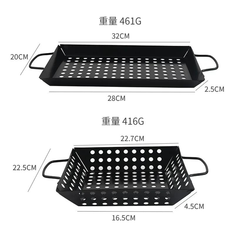 Уличный гриль-лоток из углеродистой стали, квадратный поддон для гриля из нержавеющей стали, корзина для гриля для овощей, пластина для барбекю, квадратный перфорационный диск