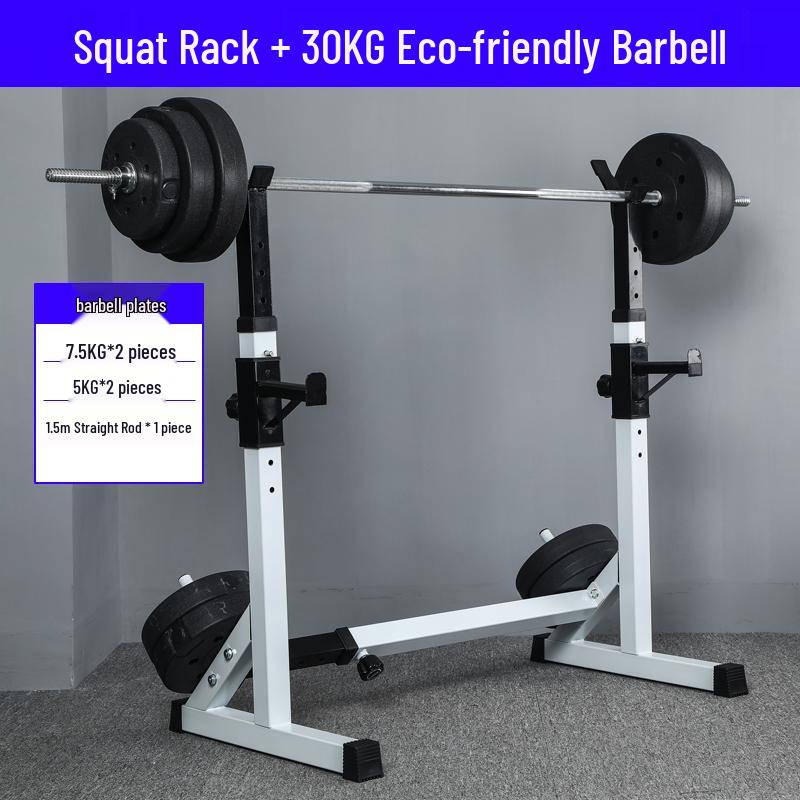 Men's Professional Home Gym: Bench Press, Squat Rack, Barbell, Dumbbell, Weightlifting Bench Equipment