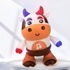 Electric Dancing Cow with Lights Musical Cow Baby Toy Musical Cow Dancing Toy for Kids Toddlers