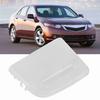 Крышка плафона подсветки карты салона правая 34407SDA305 подходит для Honda Civic