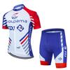 FDJ Cycling Jersey Set Short Sleeve Shirt Shorts Unisex Road Mountain Bike Quick Dry
