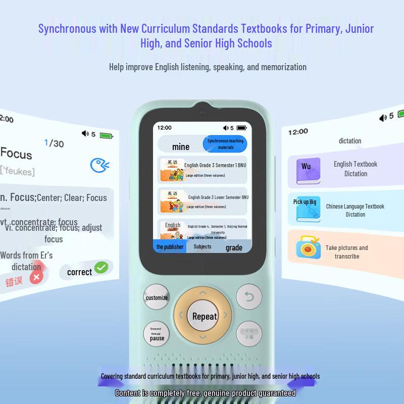 Listeneer K9 Pro English Learning Audio Player