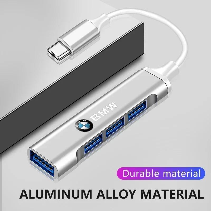 2025 Hot 1pcs Type-C Turn USB Adapter USB Multi Port Distributor Hub For BMW M4 M8 5 Series E39 E60 E61 F10 F11 F07 G30 G31 G15