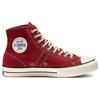 Converse Lucky Star High 'Гарнет' Мужские 163322C