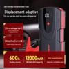 Автомобильный аварийный пусковой стартер Newsmy F6 12000 мАч