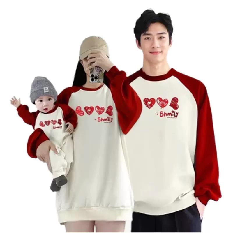 Осенний Семейный Портрет Уличная Одежда: Флисовые свитшоты с принтом сердечек и детский ромпер для родителя и ребенка