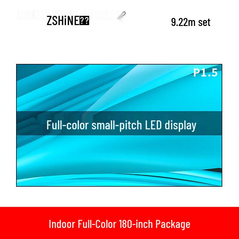 Zexian P1.5 Indoor Full Color LED Video Wall CN plug (adapter included)