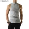 Summer Men's Sleeveless Slim Fit Solid Color Half-collar Tank Tops