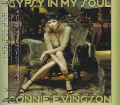 CD КОННИ ЭВИНГСОН Gypsy In My Soul GFVS010 Gats Production 2005 Япония ObiJazz Б/у