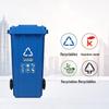 Elangyan Heavy-Duty Outdoor Pedal Trash Can