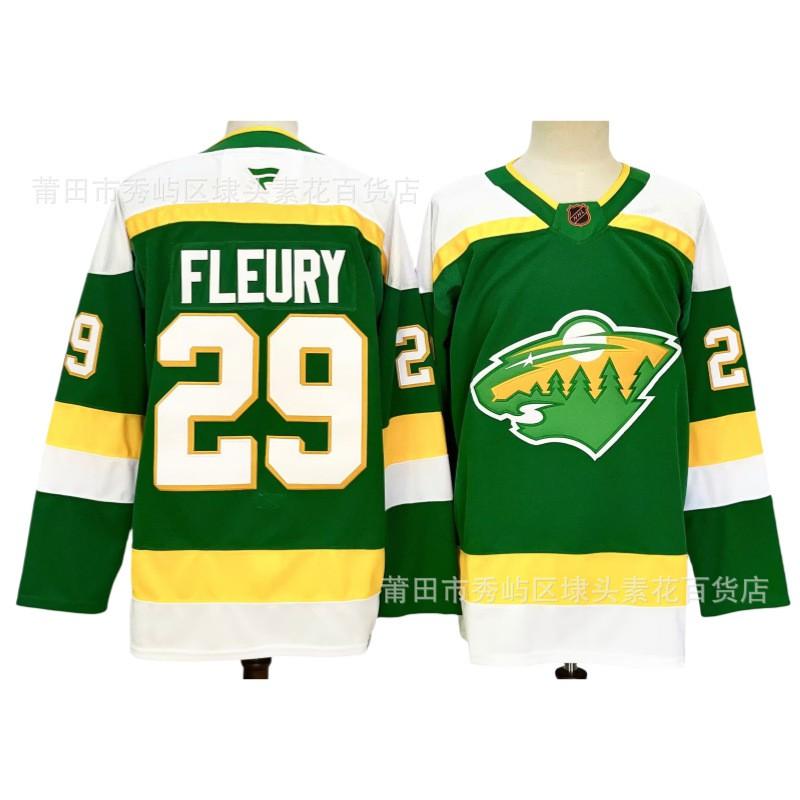 Custom Embroidered Minnesota Hockey Jersey Men Sportswear Poly Blend Performance Uniform