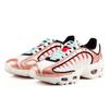 Nike Женские кроссовки Air Max Tailwind 4 'Metallic Bronze' Повседневная обувь