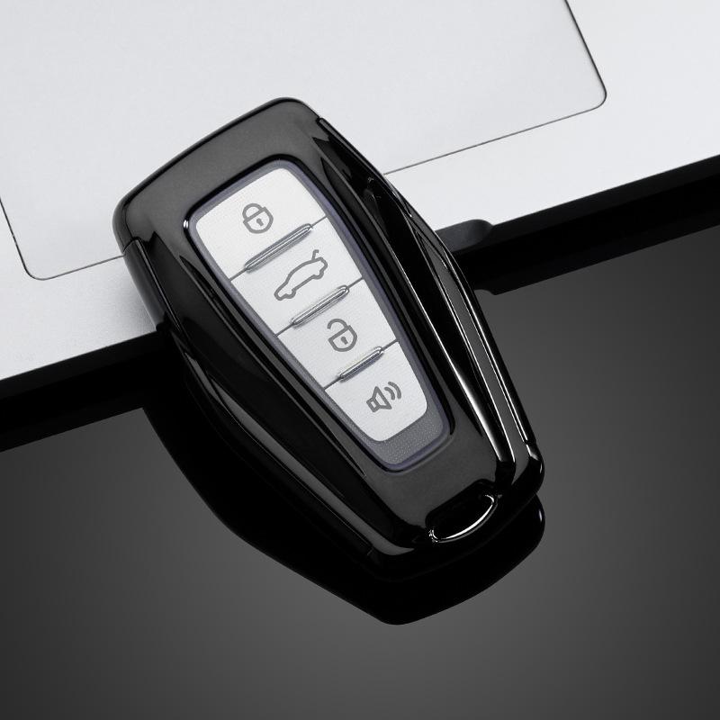 Чехол для автомобильного ключа Geely для Emgrand S, Xingyue L, Boyue, Xingrui, Binyue, Binrui, Borui, Vision X6