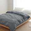 Пододеяльник Kumori, Односпальный, Стиранный, Влагоотводящий, Быстросохнущий, Нежный для кожи, Мягкая отделка «персиковая кожа», Всесезонный, Темно-серый