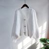 Thickened Imitation Mink Fluffy Knitted Cardigan Women's Autumn and Winter Korean Version Loose and Gentle Sweater Coat