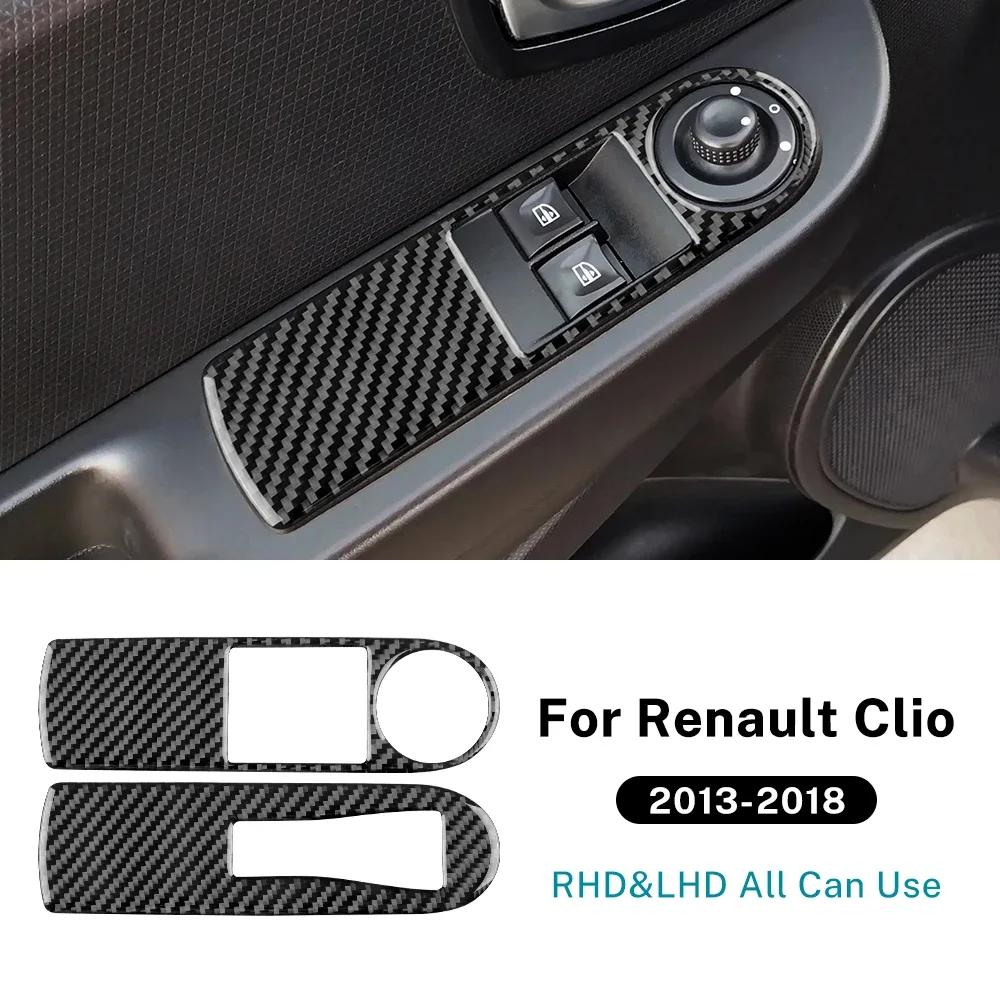 Настоящая мягкая карбоновая наклейка для Renault Clio 3 2013 2014 2015 2016 2017 2018 LHD RHD Автомобиль Кнопка переднего окна Внутренняя внешняя отделка