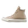 Converse Кеды унисекс Chuck 70 High Vintage Cargo Зеленый Белый Черный A14650C