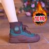 2025 Autumn Leather British Style Retro Mid-top Casual Shoes Women's Ugly Cute Big Head Fashion Breathable Short Boots Women's Shoes Trend