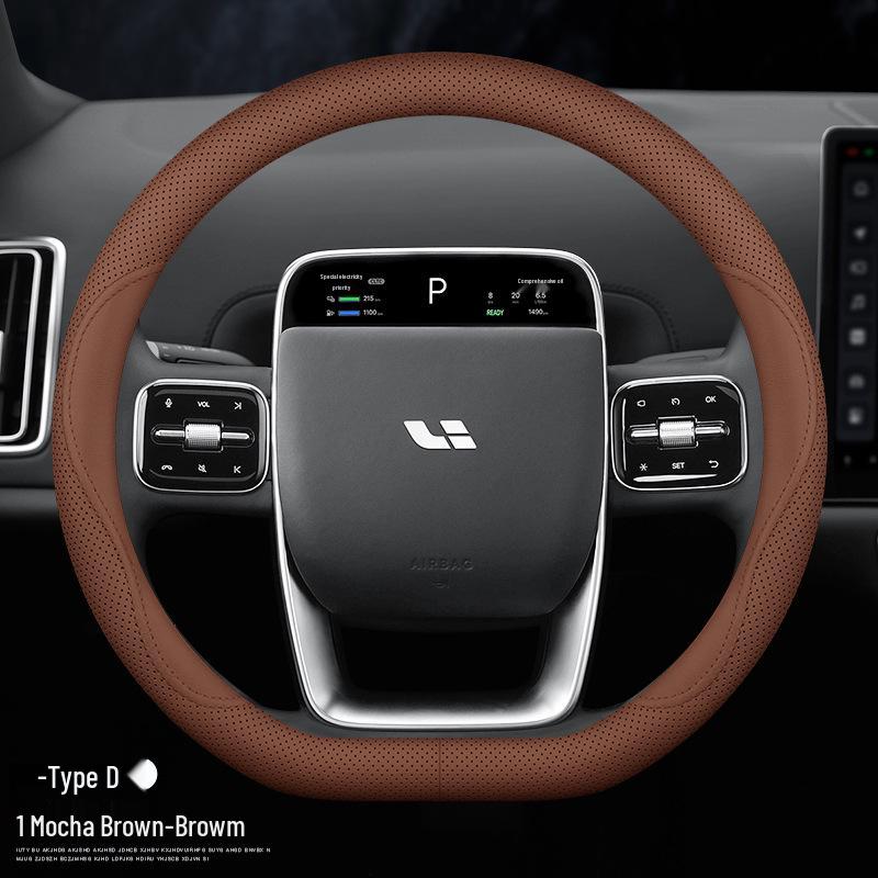 Натуральная кожаная оплетка руля для L6-L9 и салонов автомобилей Ideal ONE