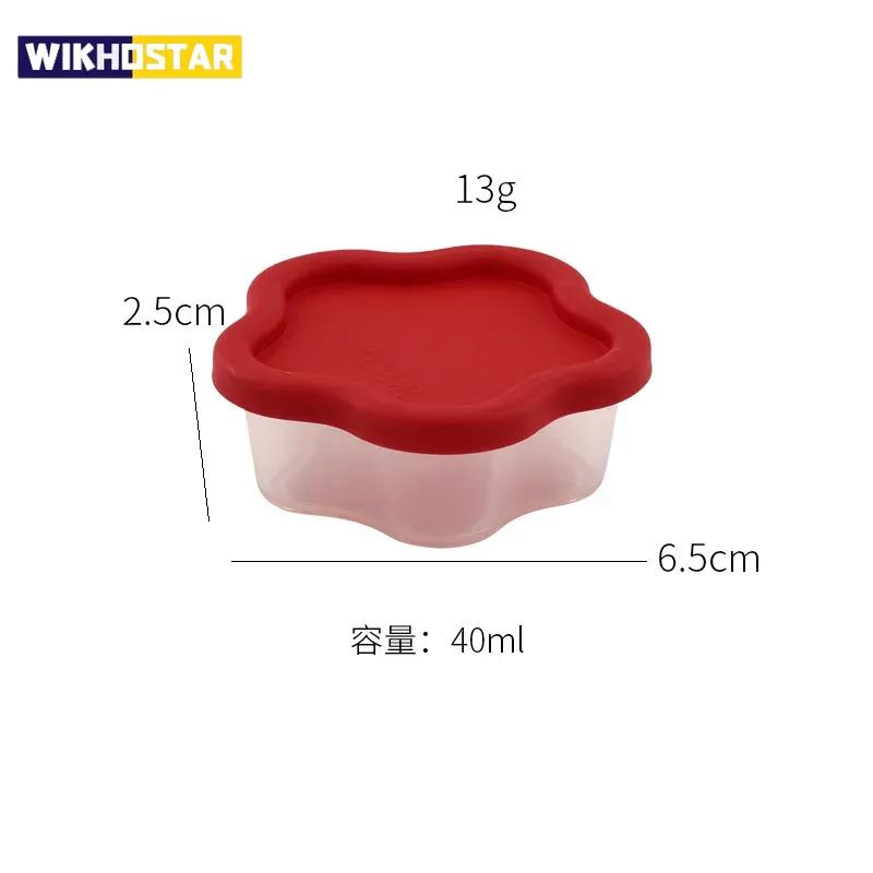 5pcs Cookie Boxes Gift Rainbow Color Organizer Kitchen Portable Food Box Multi-function Sundries Candy Wedding Condiment Bottle