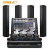 SHILE Conference Audio System with Mixer (CN version)