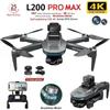 Новый L200 PRO MAX Drone GPS 5G WIFI Бесщеточный двигатель 4K HD Профессиональный FPV Quadcopter 2-осевой подвес 360° Избегание препятствий RC Drone Toys