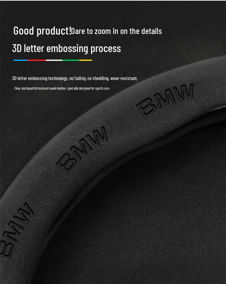 BMW 7 Series Carbon Fiber Steering Wheel Cover (2005-2023)