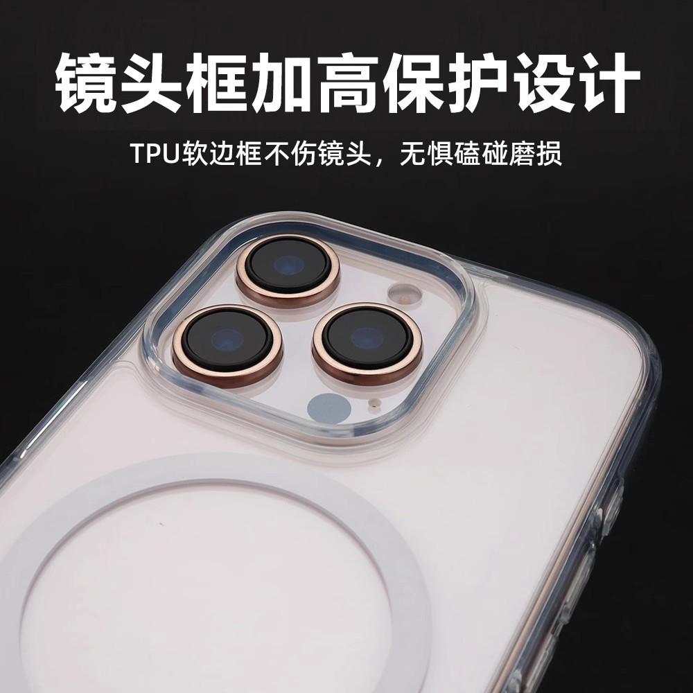 Встроенная кнопка камеры подходит для iPhone 11, прозрачный магнитный чехол с анимацией для мобильного телефона, Apple 11, акриловый защитный чехол