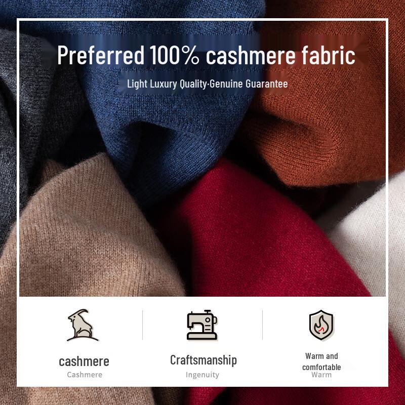 Мужской свитер с круглым вырезом из чистого кашемира MONTAGUT