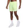 Nike Мужские беговые шорты Stride с подкладкой Dri-FIT, 5 дюймов DM4761-701
