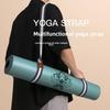 Adjustable Cotton Yoga Mat Carry and Stretch Strap