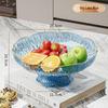 Набор фруктовых тарелок Ru Han Light Luxury с высокими ножками и дренажем