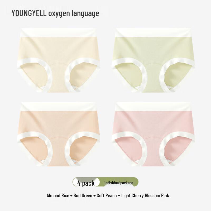 YOUNGYELL Women's 10A Antibacterial Seamless Mid-Waist Cotton Underwear 4-Pack