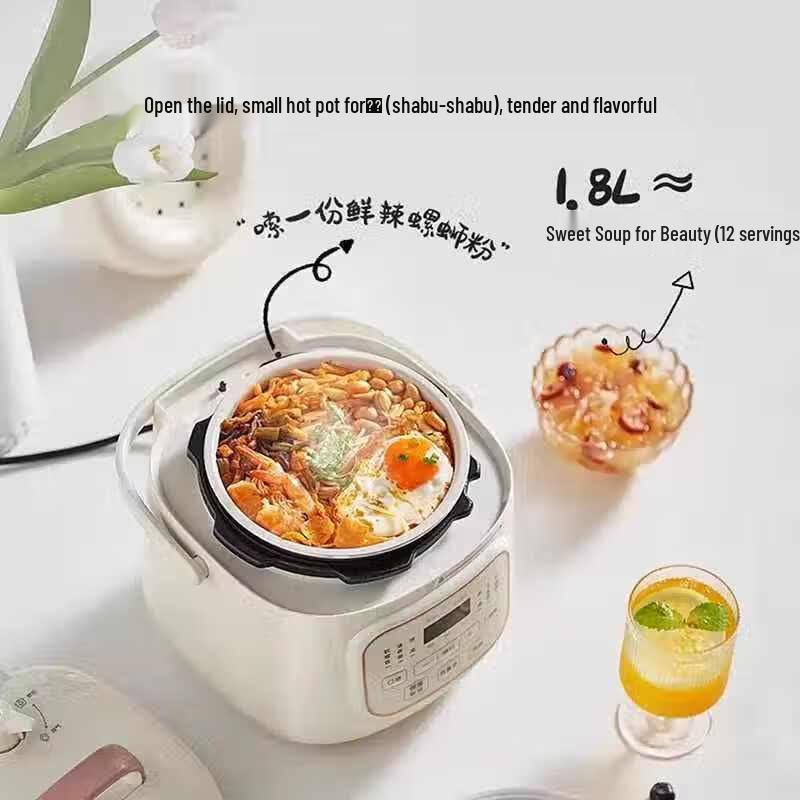 Midea MY-E220 1.8л Умная электрическая скороварка Вилка CN (адаптер в комплекте)