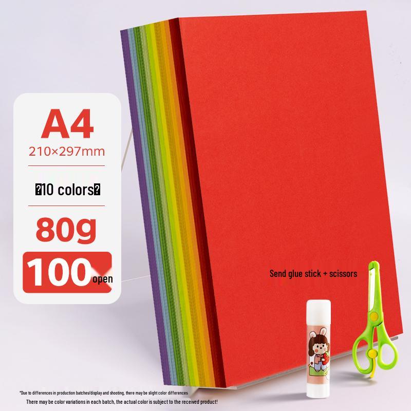 Бумага для оригами A4 разных цветов, утолщенная 80г/120г/150г - Розовый, Красный, Синий