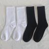 5 Pairs Cotton Crew Socks Stretchy Casual Calf Socks Ribbed