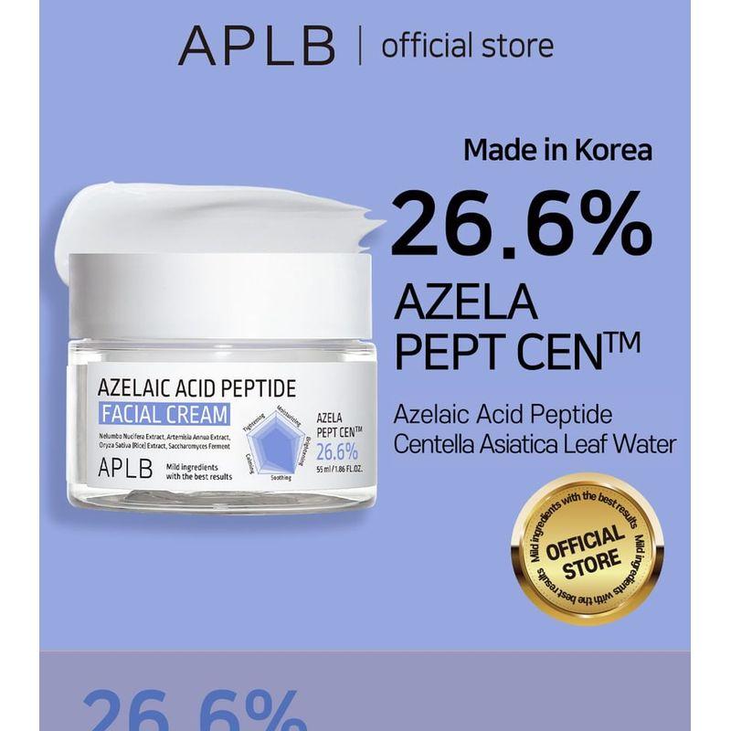 APLB Пептидный крем для лица с азелаиновой кислотой