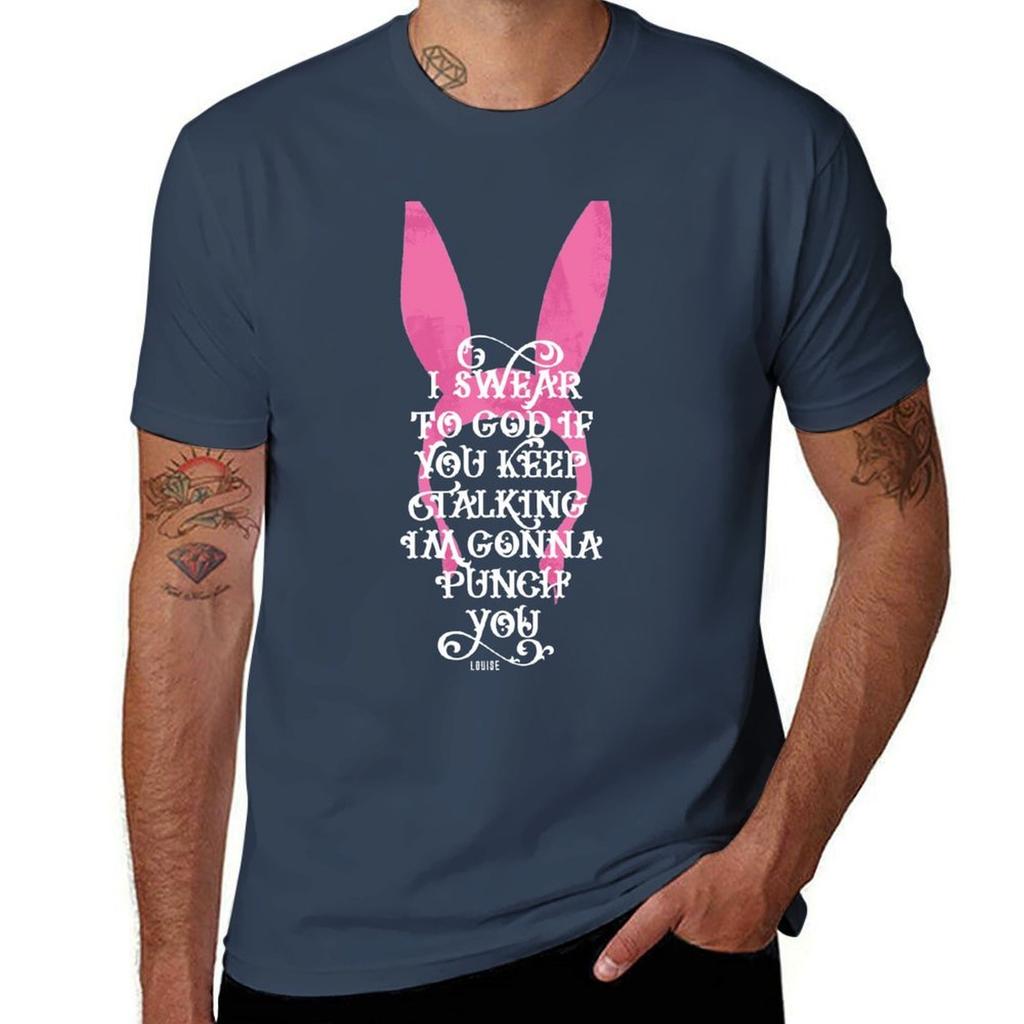 Im Gonna Punch You Tshirt Cool Dry Perforunisexce Tshirt
