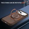 Защитный чехол для мобильного телефона Apple с подставкой, с покрытием, имитирующим кожу, для IPhone17/16pm, комплект, противоударный чехол Fulcrum для пива