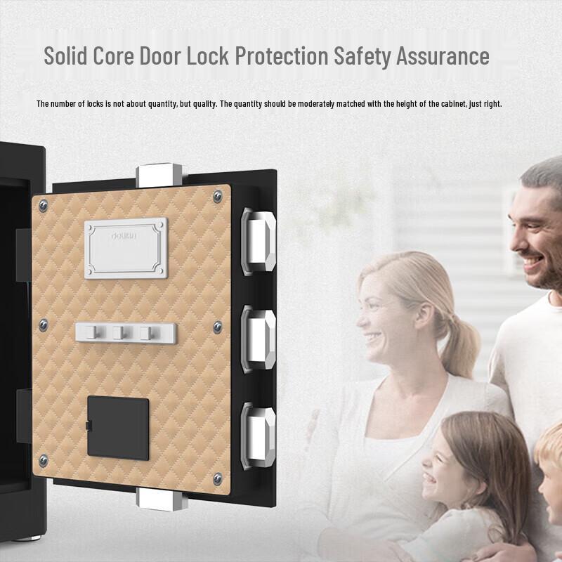 Deli 4042ES Electronic Password Safe H460
