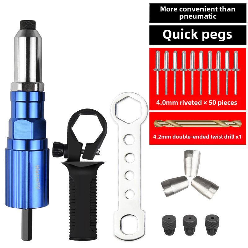 Электрический заклепочный пистолет Головка съемника из алюминиевого сплава