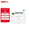 Цветной лазерный принтер Lenovo LC2600DNW с автодуплексом, Wi-Fi и Ethernet, штекер CN (адаптер в комплекте)